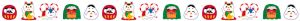 line_osyougatsu5